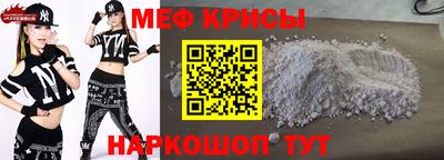 гашик Ливны