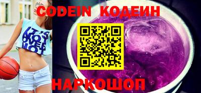 гашик Ливны