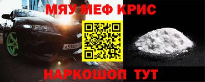 гашик Ливны