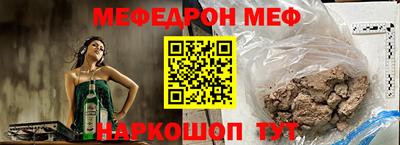 кокаин перу Лесосибирск
