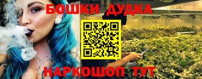 MDMA Малгобек