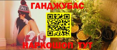 2c-b Ликино-Дулёво