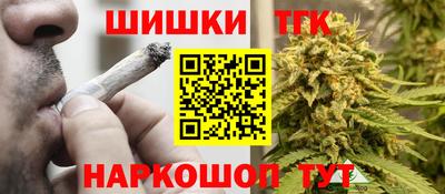 кокаин перу Лесосибирск