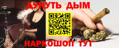 кокаин перу Лесосибирск