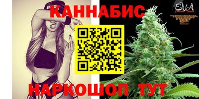 кокаин перу Лесосибирск