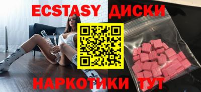 2c-b Ликино-Дулёво