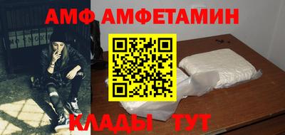 2c-b Ликино-Дулёво