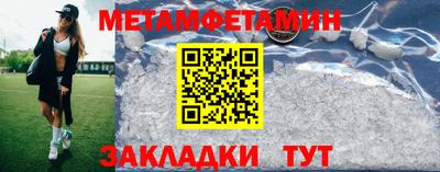 ешки Мариинск