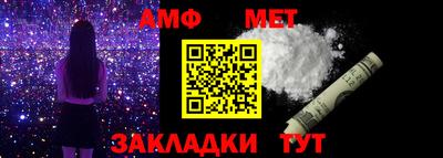 кокаин перу Лесосибирск