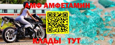 гашик Ливны
