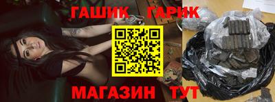 2c-b Ликино-Дулёво