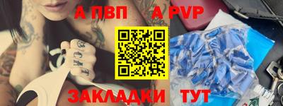 кокаин перу Лесосибирск
