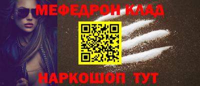 гашик Ливны