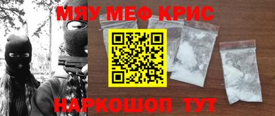 гашик Ливны